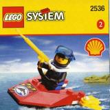 Обзор на набор LEGO 2536